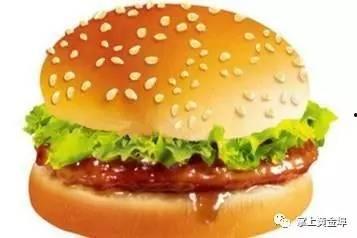 牛肉汉堡爆料视频大全,爆料视频大全大揭秘 第1张 牛肉汉堡爆料视频大全,爆料视频大全大揭秘 第1张